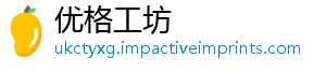 优格工坊